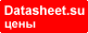Datasheet.su